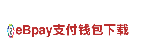 火爆游戏广告公司6566体育